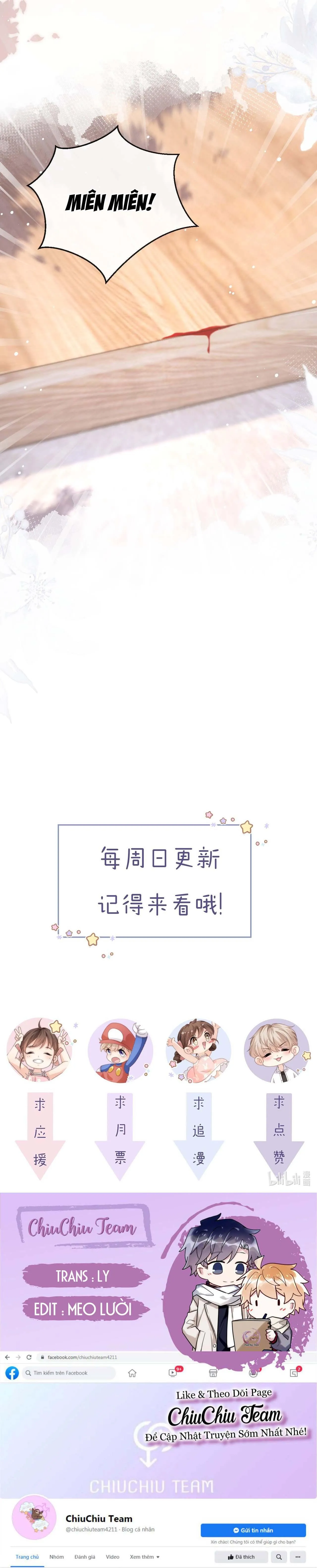 Đảo Thanh Mai Chapter 14 Trang 12