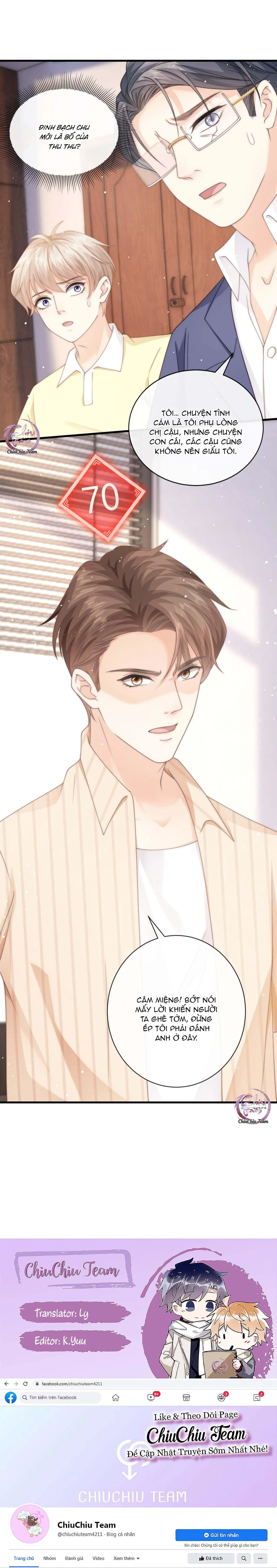 Đảo Thanh Mai Chapter 15 Trang 11