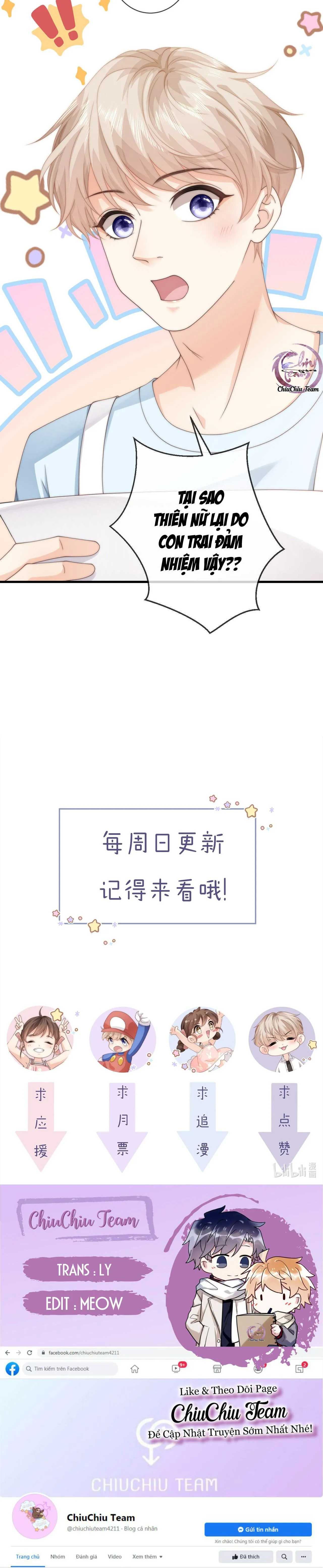 Đảo Thanh Mai Chapter 17 Trang 8