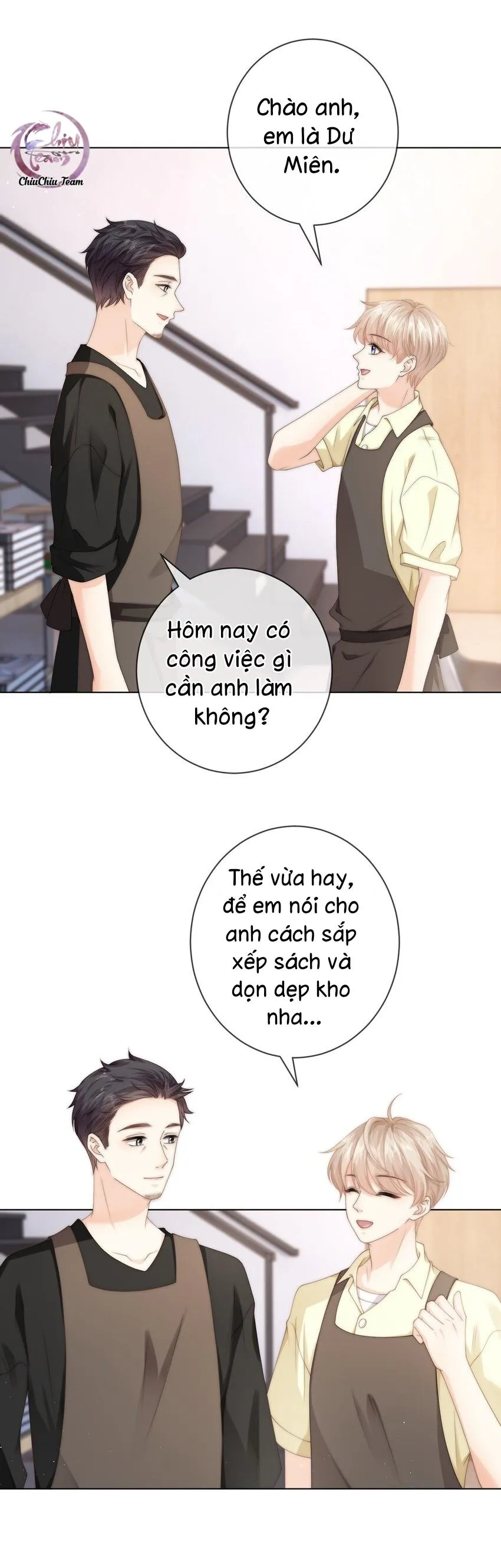 Đảo Thanh Mai Chapter 34 Trang 16