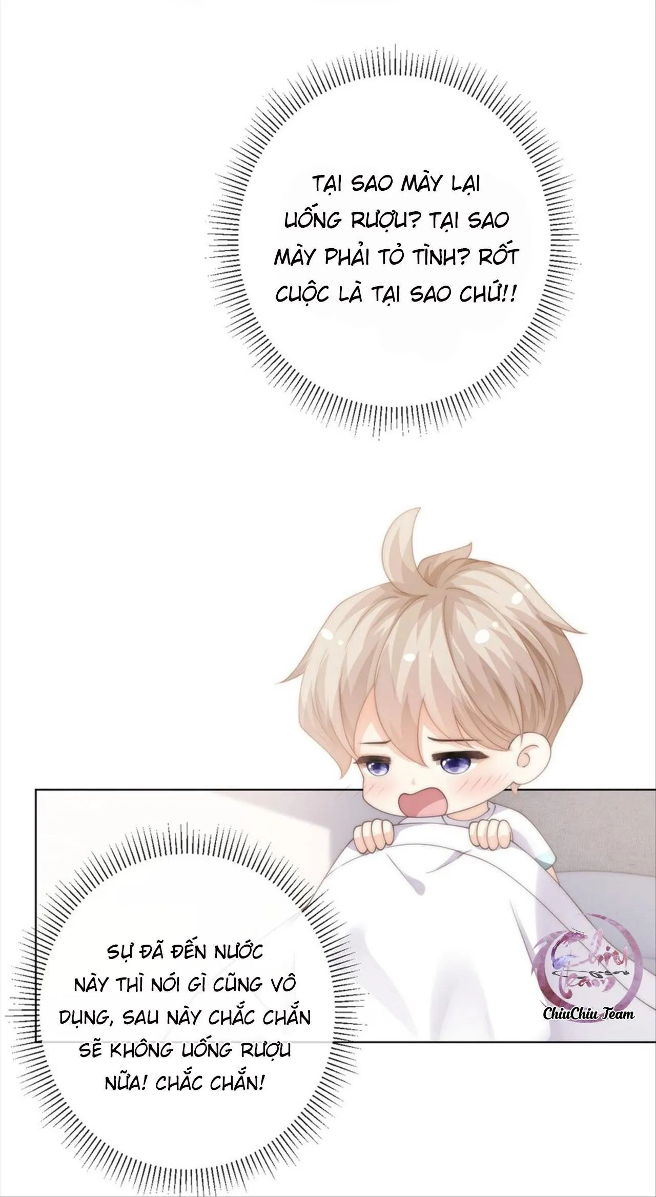 Đảo Thanh Mai Chapter 39 Trang 12