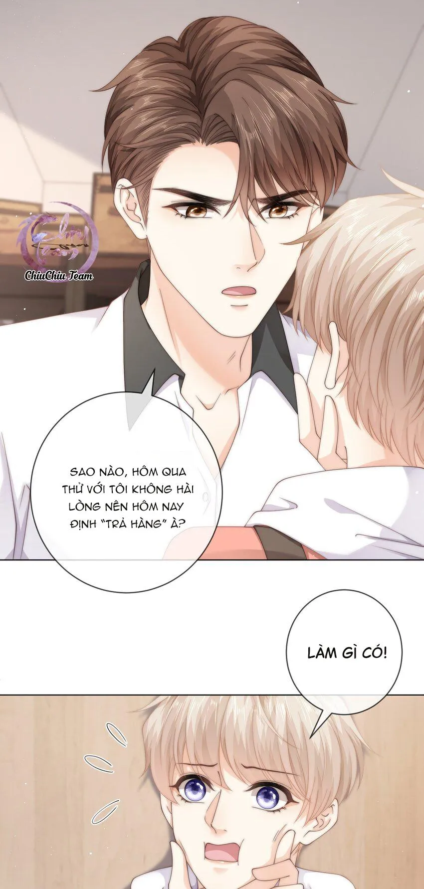 Đảo Thanh Mai Chapter 54 Trang 5