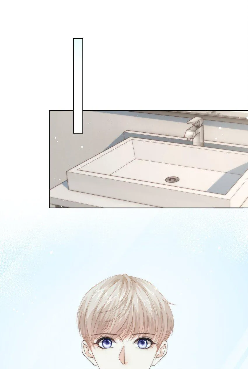 Đảo Thanh Mai Chapter 58 Trang 11