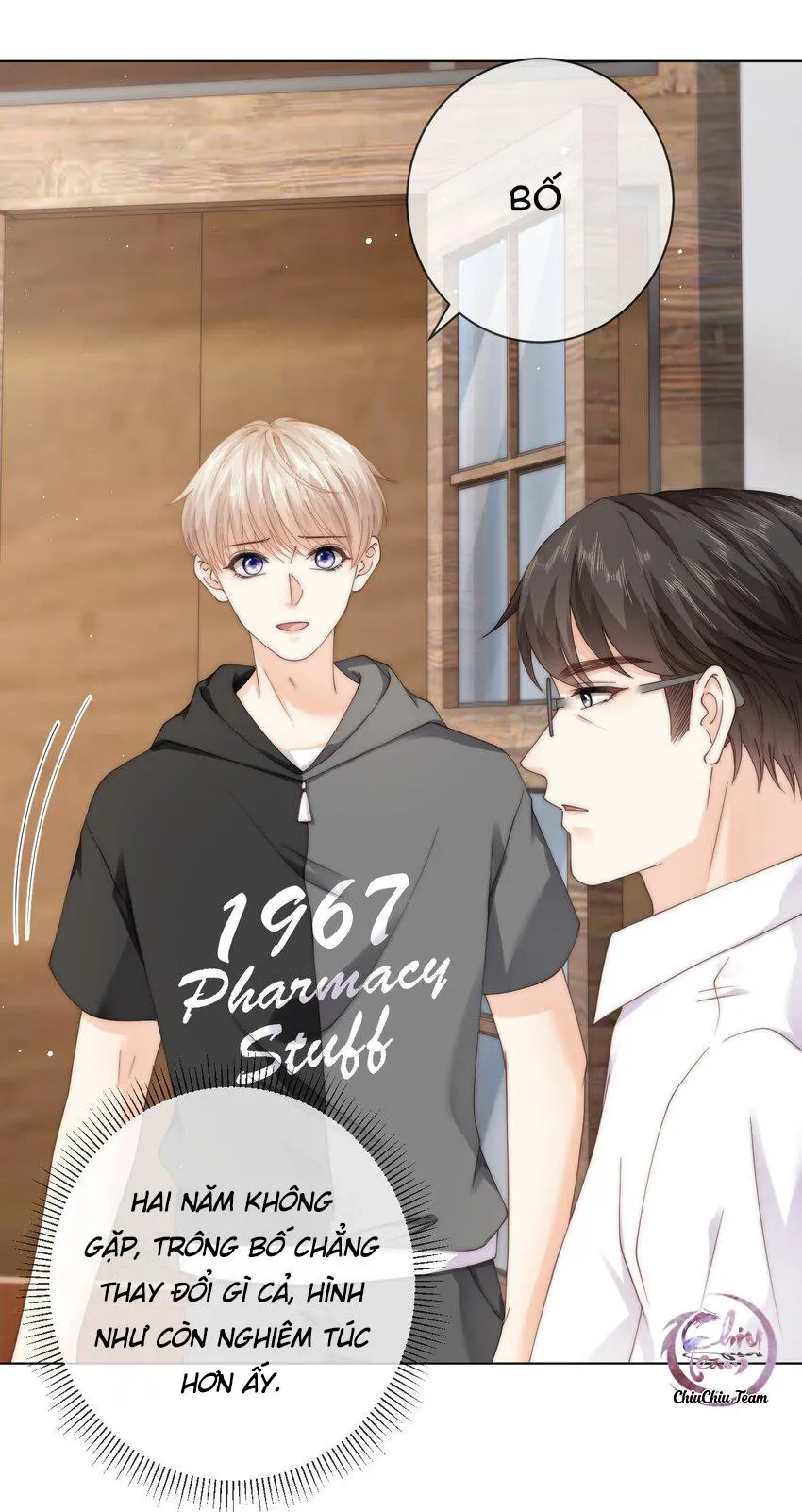 Đảo Thanh Mai Chapter 58 Trang 14