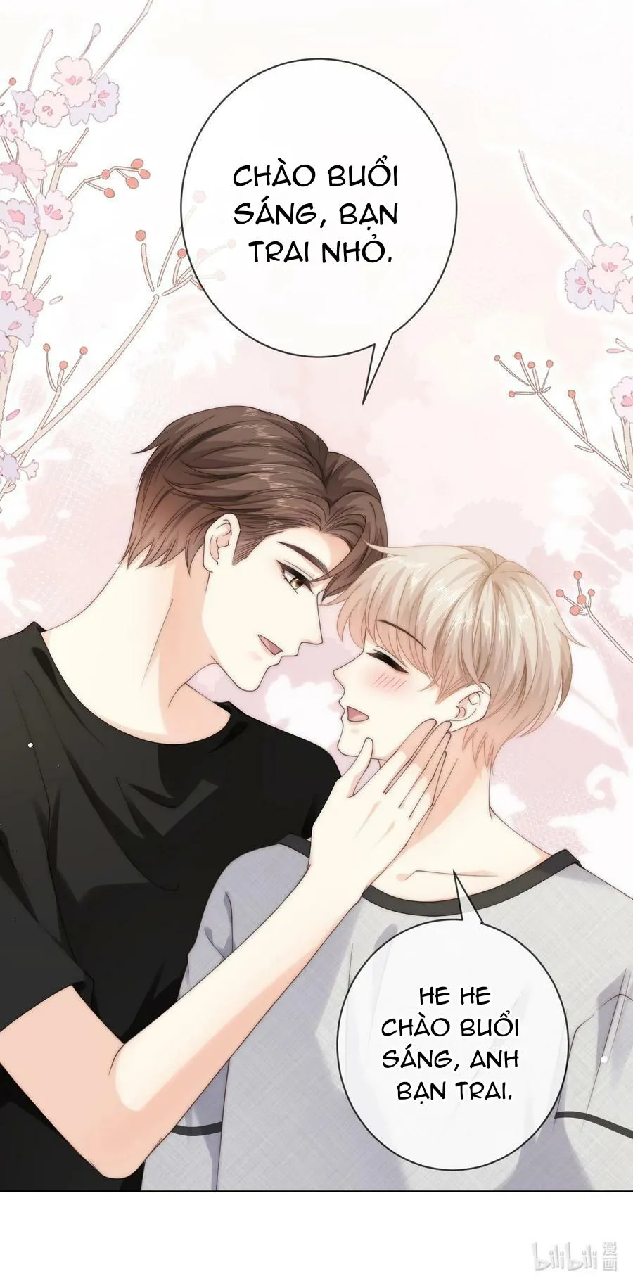 Đảo Thanh Mai Chapter 63 Trang 24