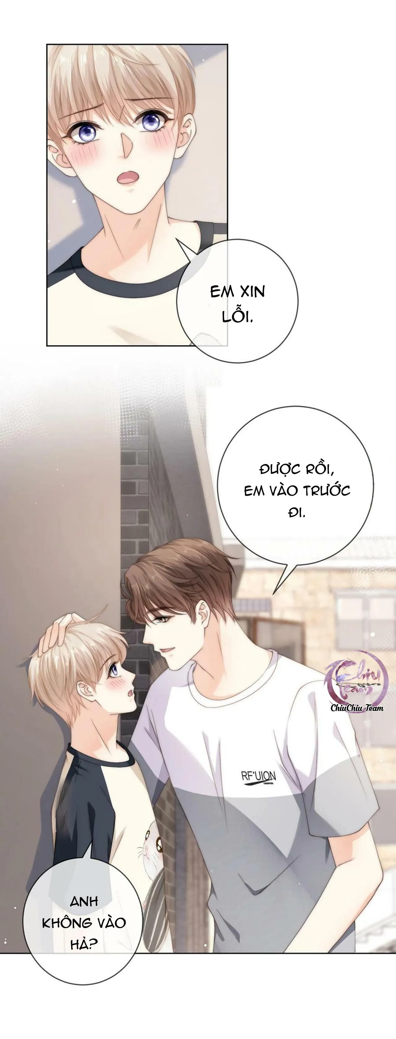 Đảo Thanh Mai Chapter 64 Trang 5