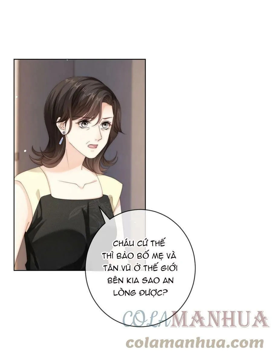 Đảo Thanh Mai Chapter 67 Trang 13