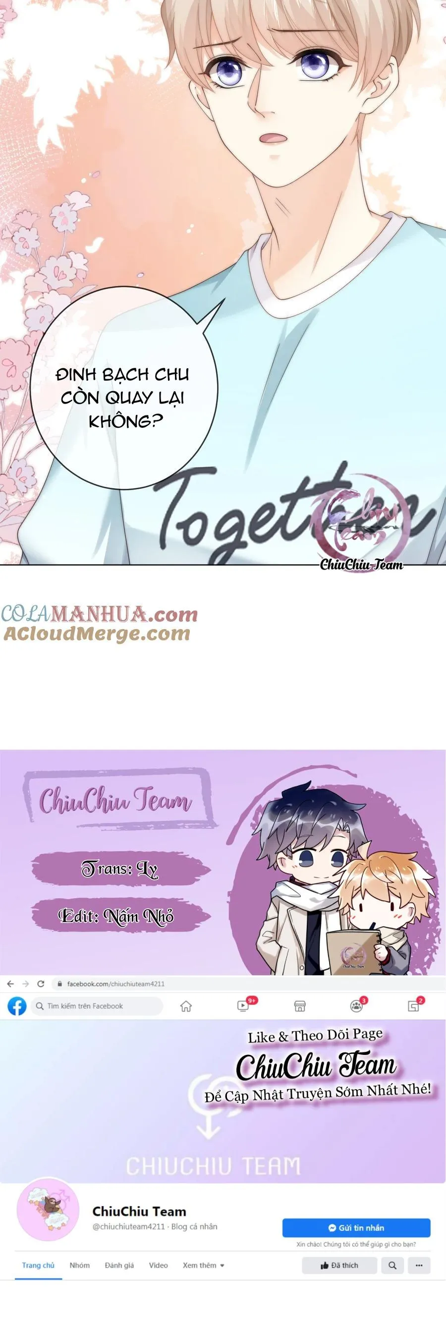 Đảo Thanh Mai Chapter 73 Trang 16