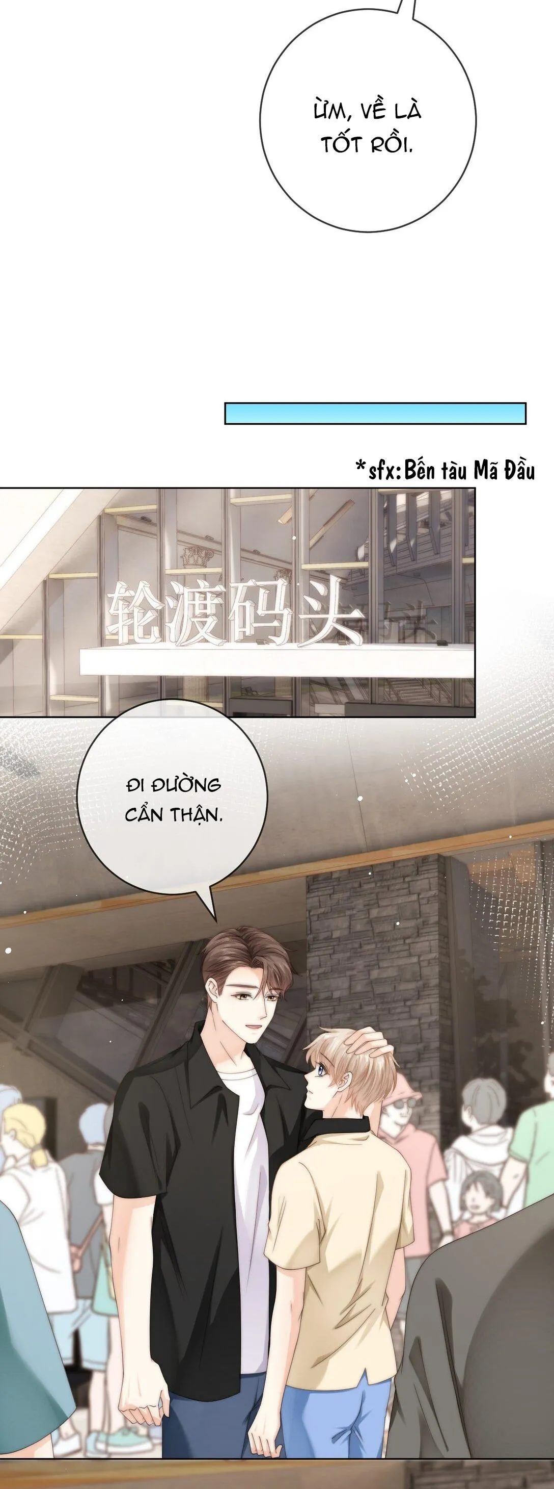 Đảo Thanh Mai Chapter 92 Trang 16