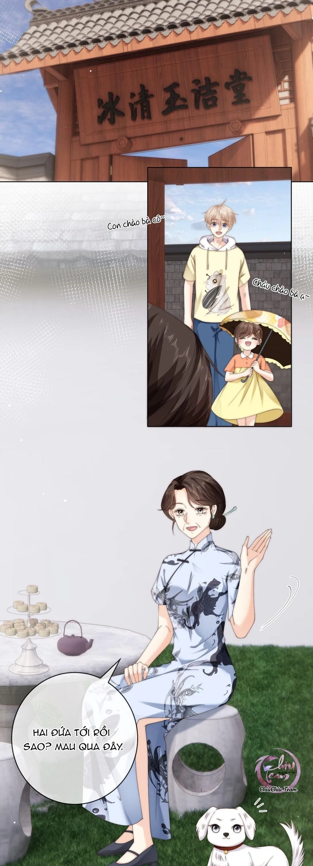 Đảo Thanh Mai Chapter 95 Trang 12