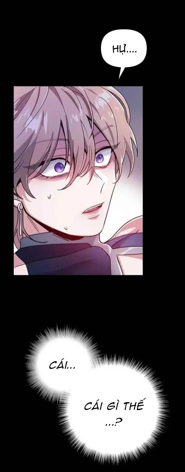 DARKFALL Chapter 1 Trang 35