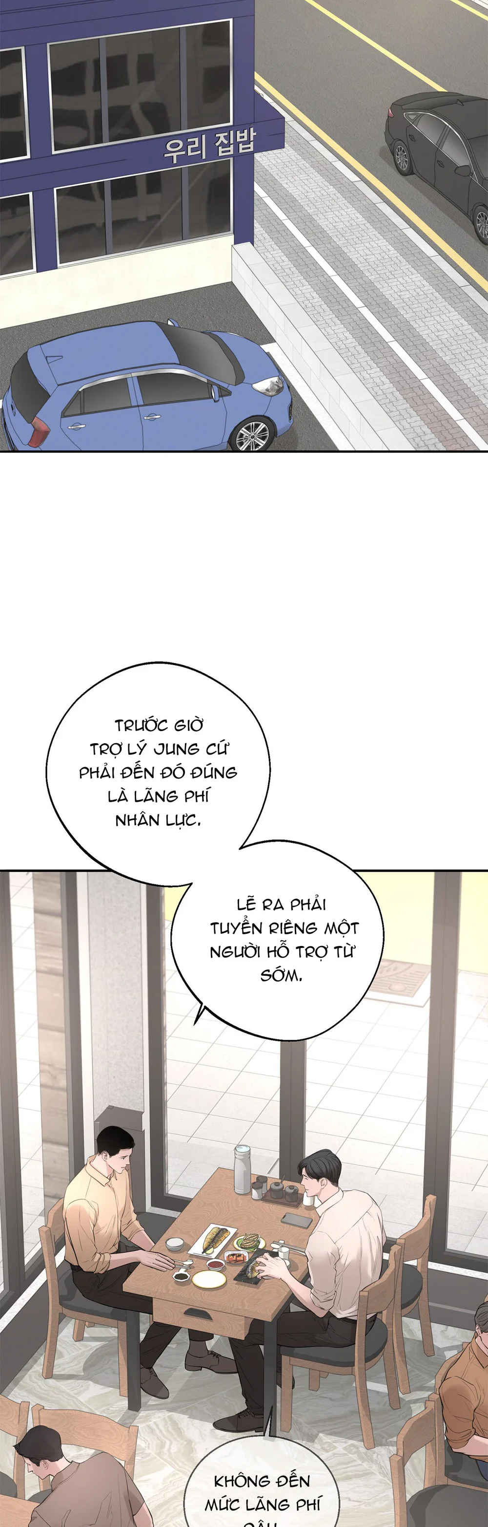 (ABO) DASH Chapter 27 Trang 16