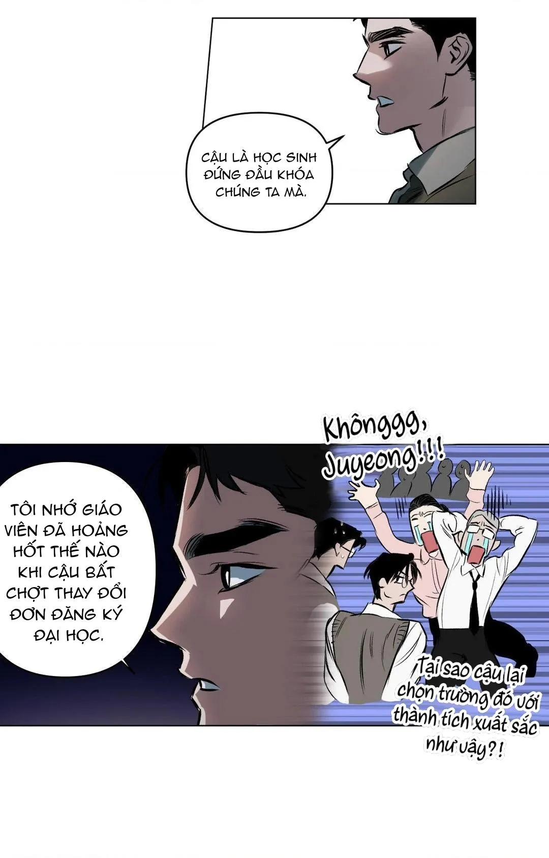 Date Me, Too! Chapter 2 Trang 16