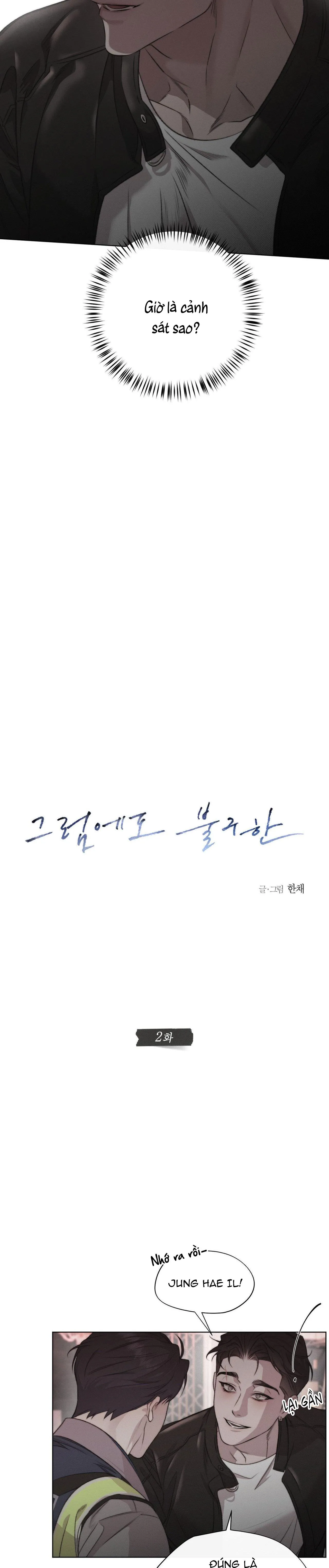 DẪU VẬY Chapter 2 Trang 10