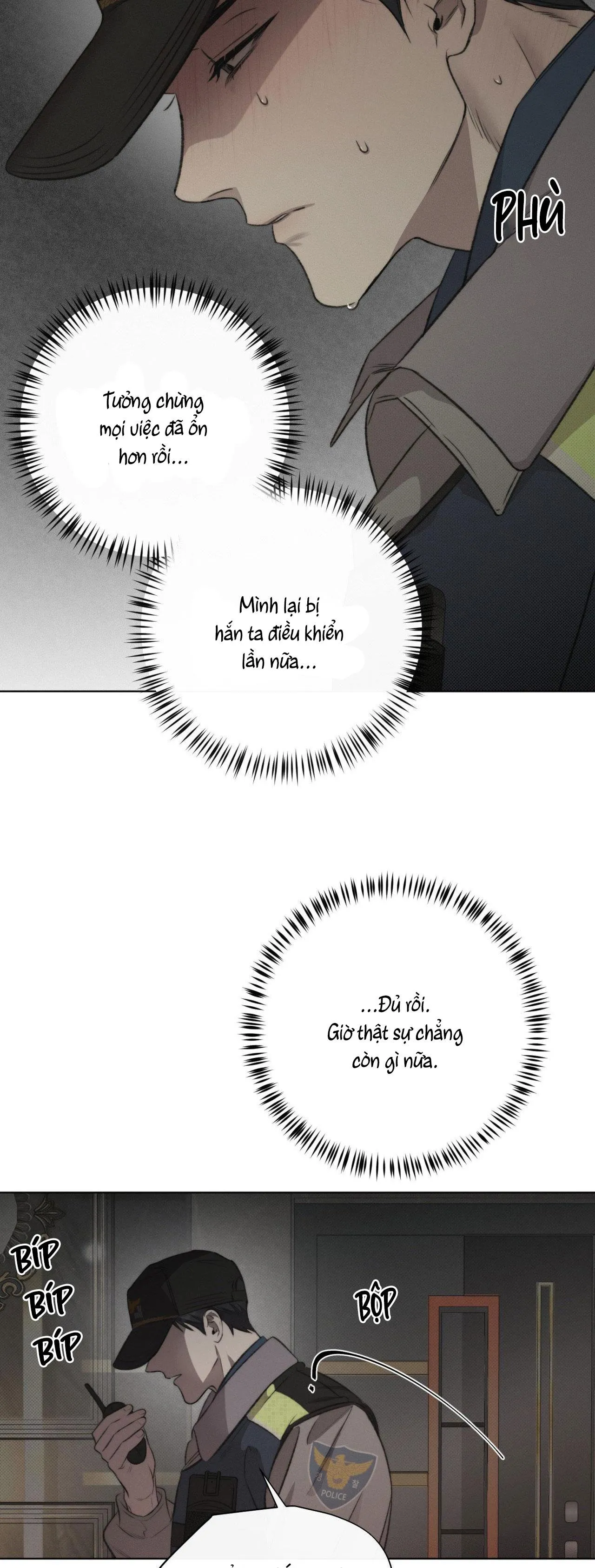 DẪU VẬY Chapter 3 Trang 26