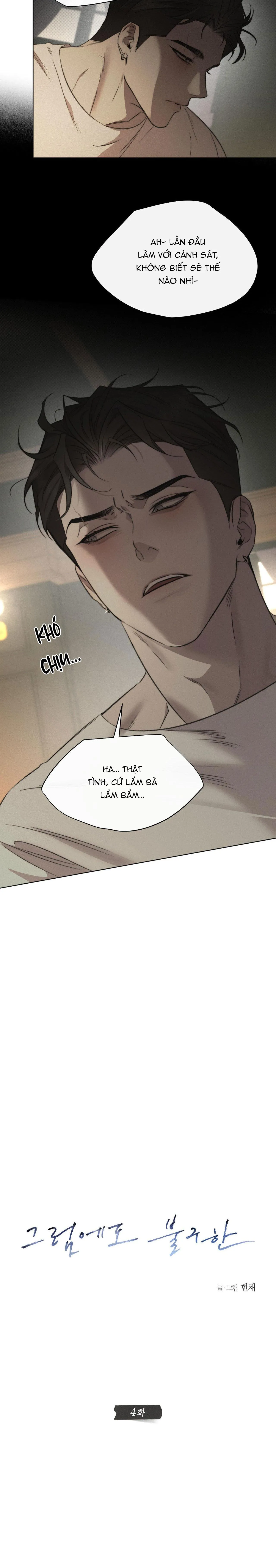 DẪU VẬY Chapter 4 Trang 7