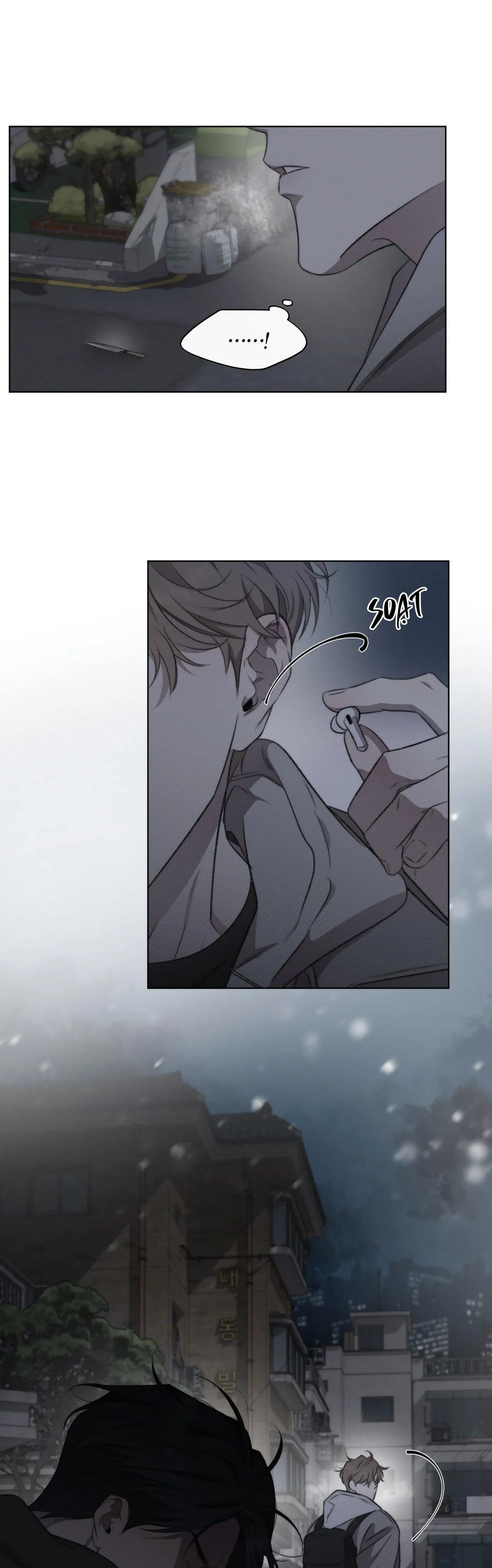 DẪU VẬY Chapter 6 Trang 19