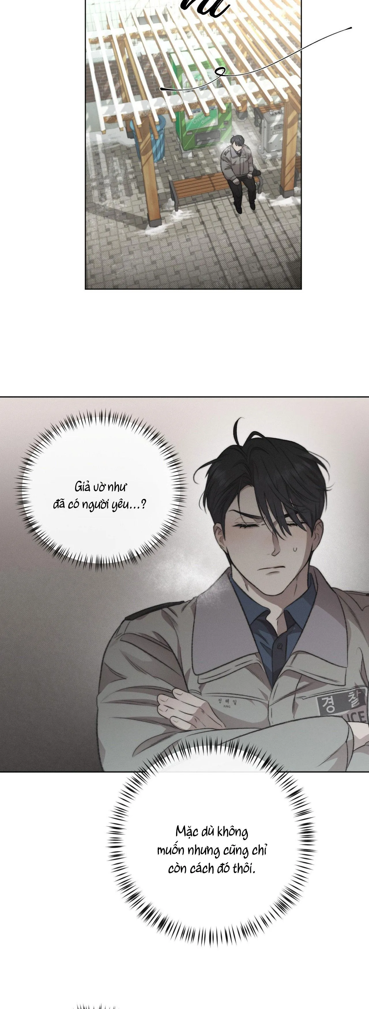 DẪU VẬY Chapter 12 Trang 17