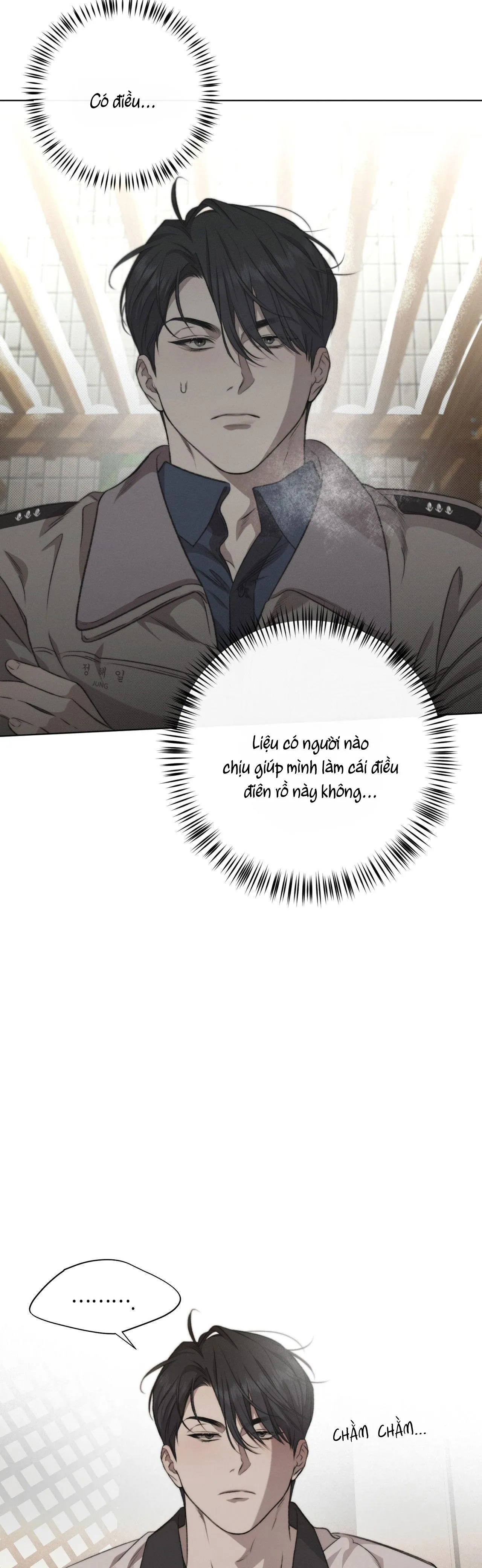 DẪU VẬY Chapter 12 Trang 18