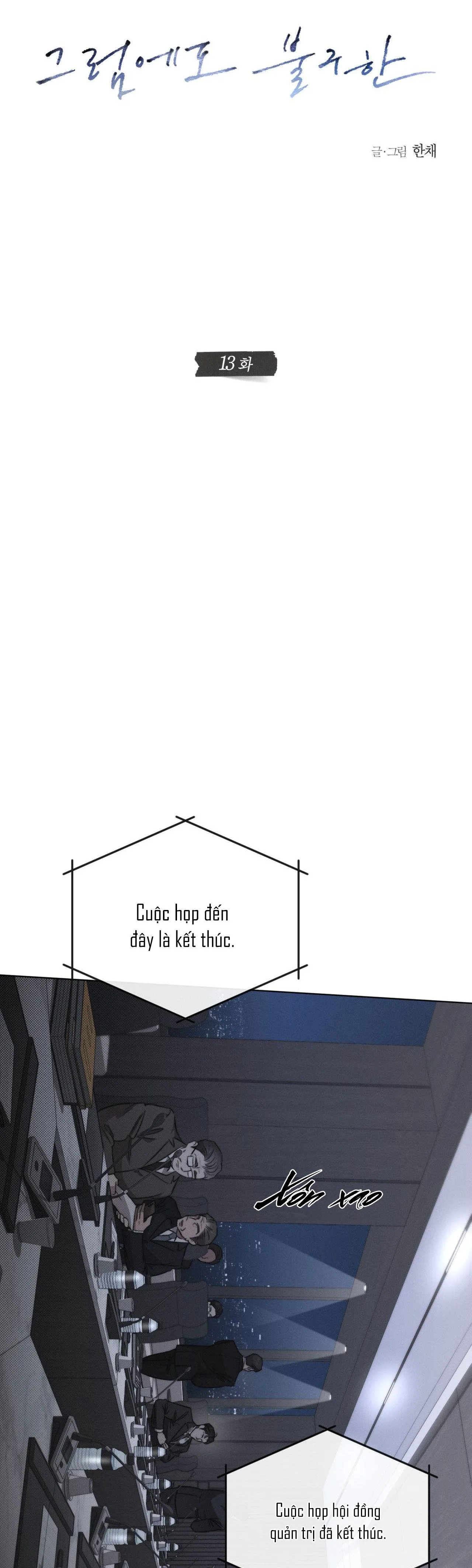 DẪU VẬY Chapter 13 Trang 17