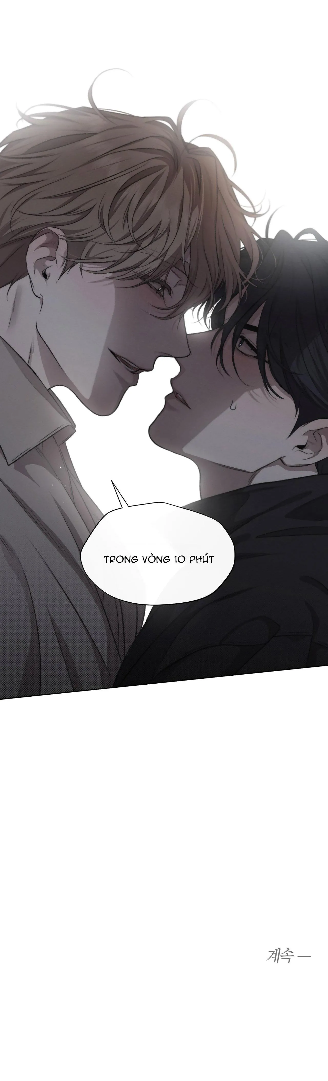 DẪU VẬY Chapter 14 Trang 29