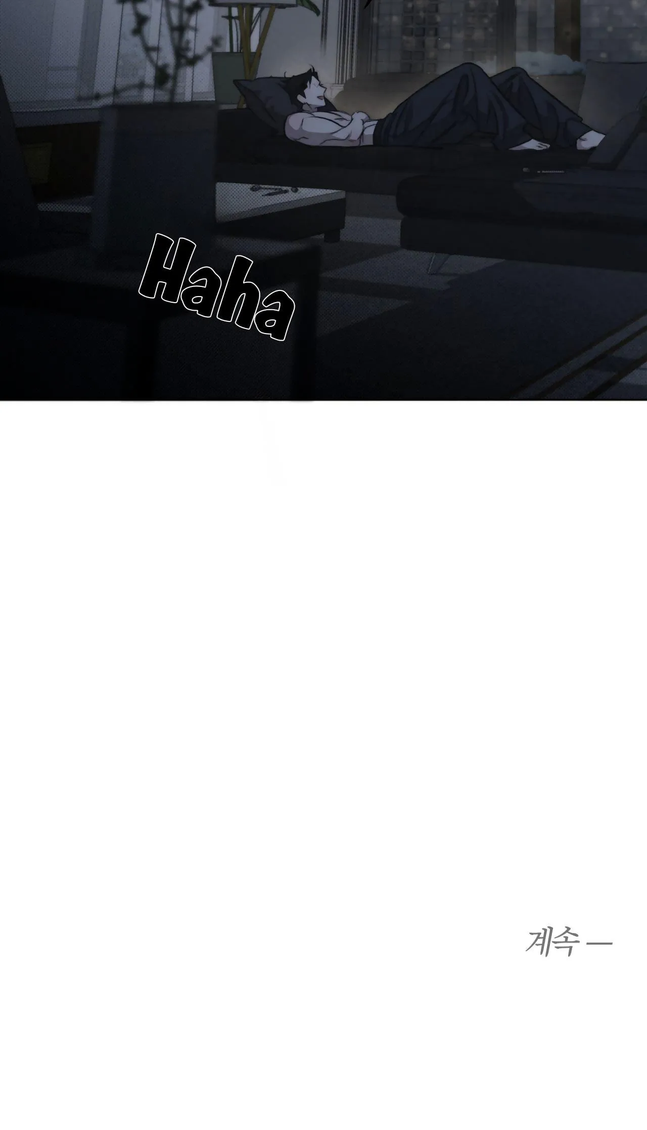 DẪU VẬY Chapter 16 Trang 27