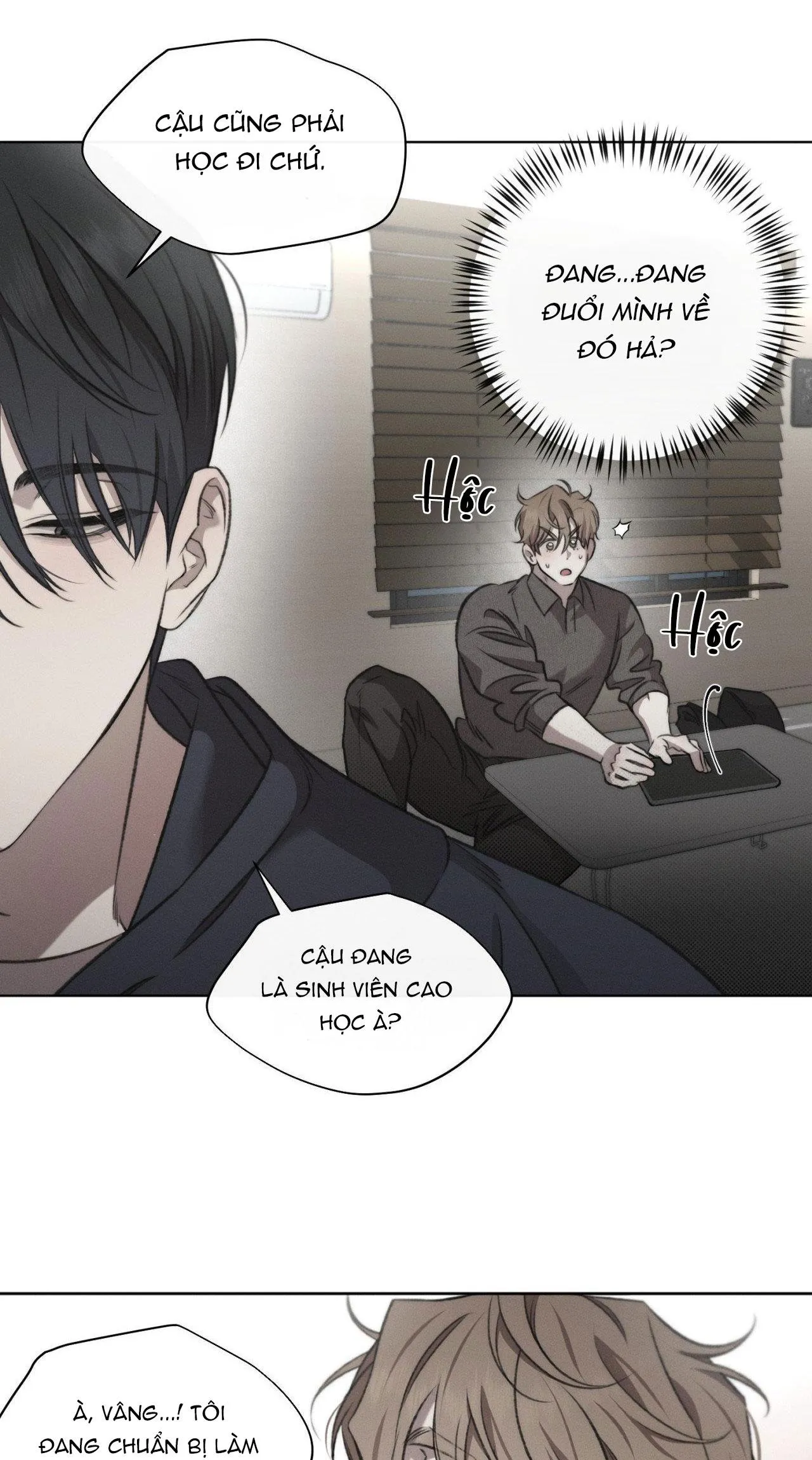 DẪU VẬY Chapter 17 Trang 27