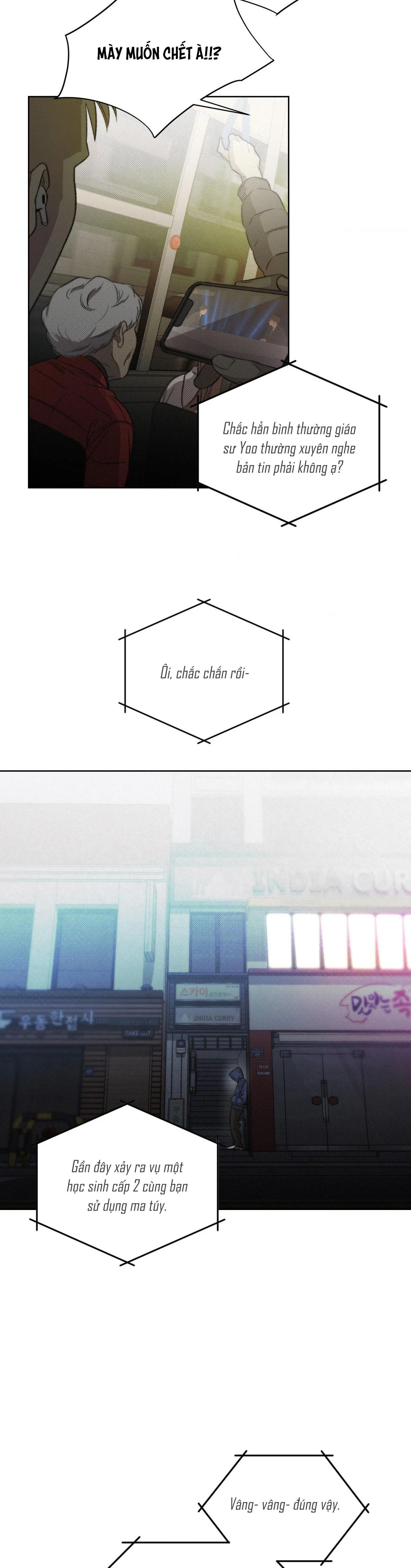 DẪU VẬY Chapter 1 Trang 15