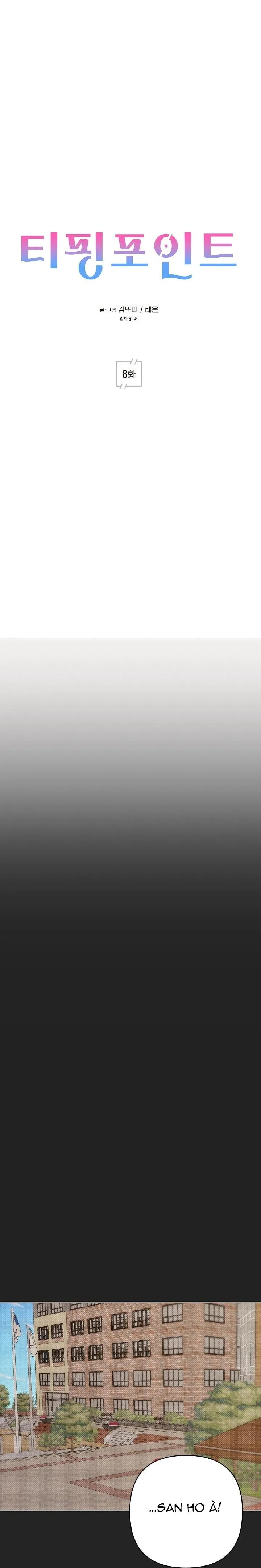 (END) DẤU ẤN Chapter 8 Trang 15