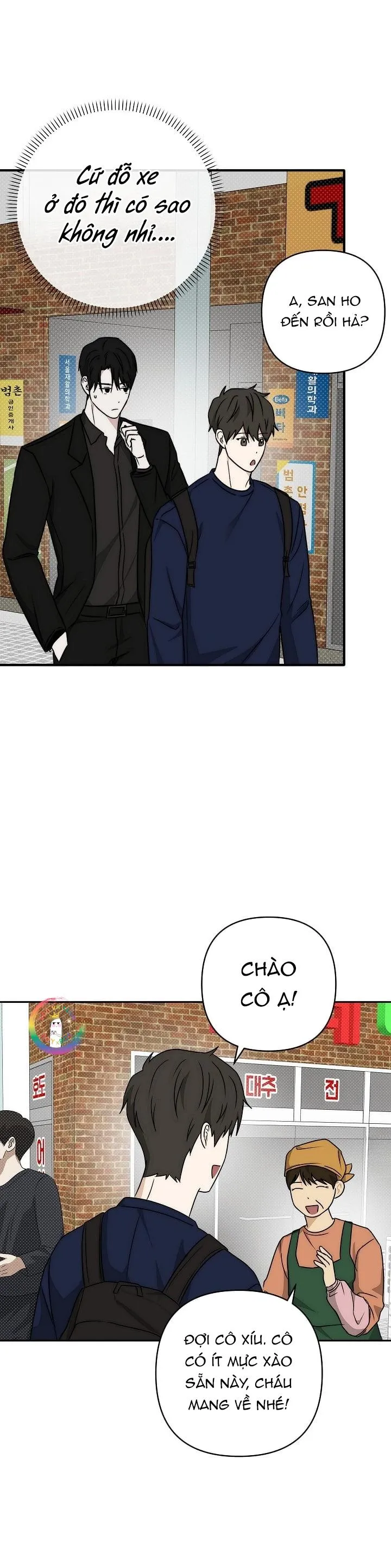 (END) DẤU ẤN Chapter 17 Trang 12