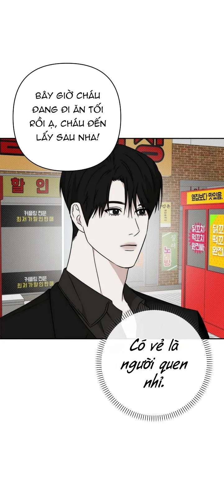 (END) DẤU ẤN Chapter 17 Trang 13