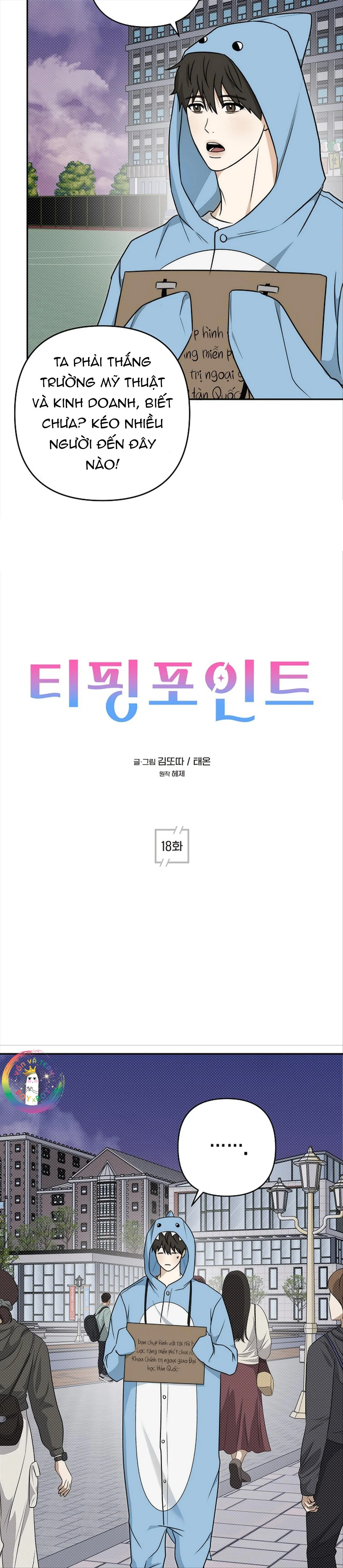 (END) DẤU ẤN Chapter 18 Trang 6