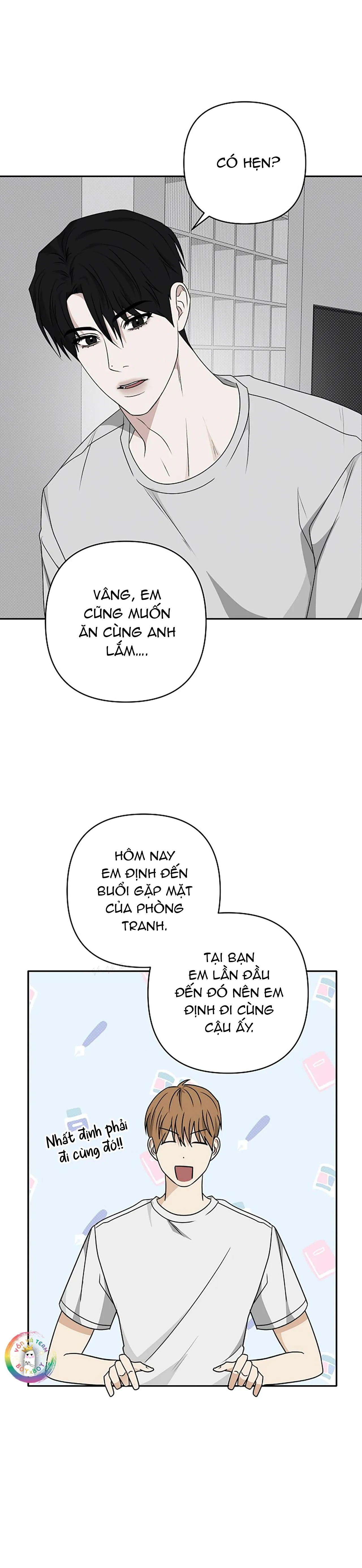 (END) DẤU ẤN Chapter 24 Trang 7