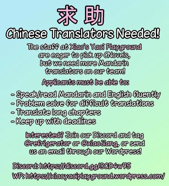 Đầu Gấu Hệ Điện Bị Mắc Bẫy Chapter 2 Trang 3