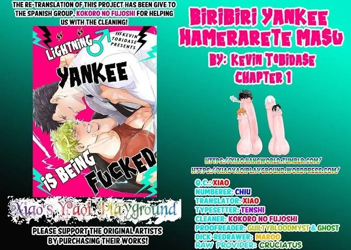 Đầu Gấu Hệ Điện Bị Mắc Bẫy Chapter 3 Trang 13