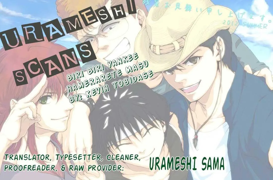 Đầu Gấu Hệ Điện Bị Mắc Bẫy Chapter 5 Trang 12