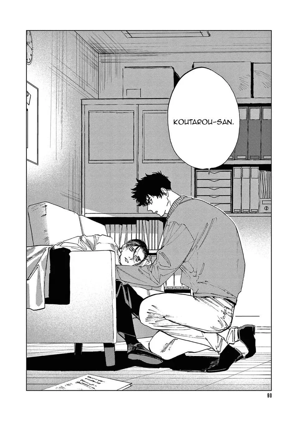 Đấu giá Hikari TOKYO Chapter 4 Trang 14