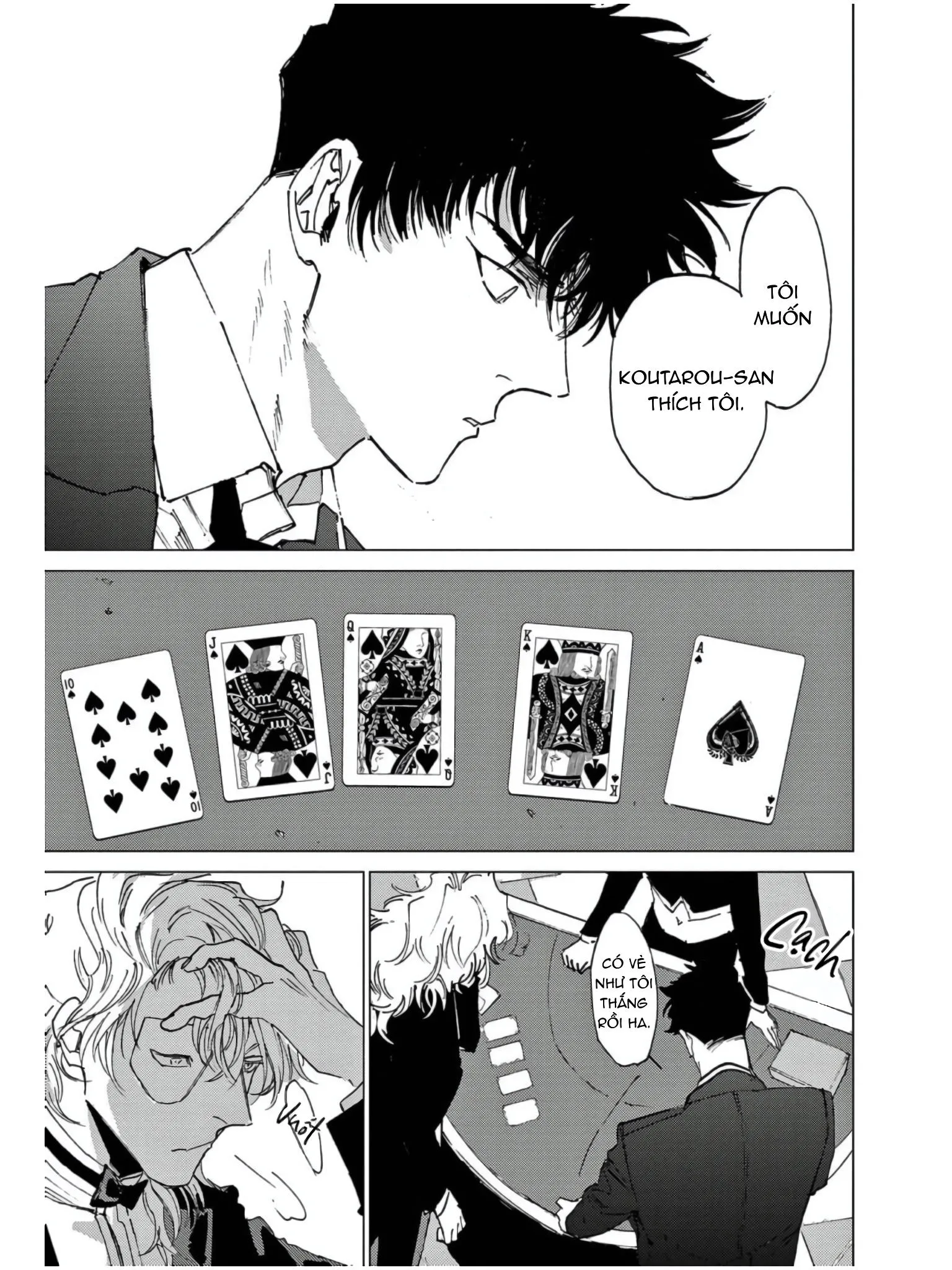 Đấu giá Hikari TOKYO Chapter 6 Trang 13