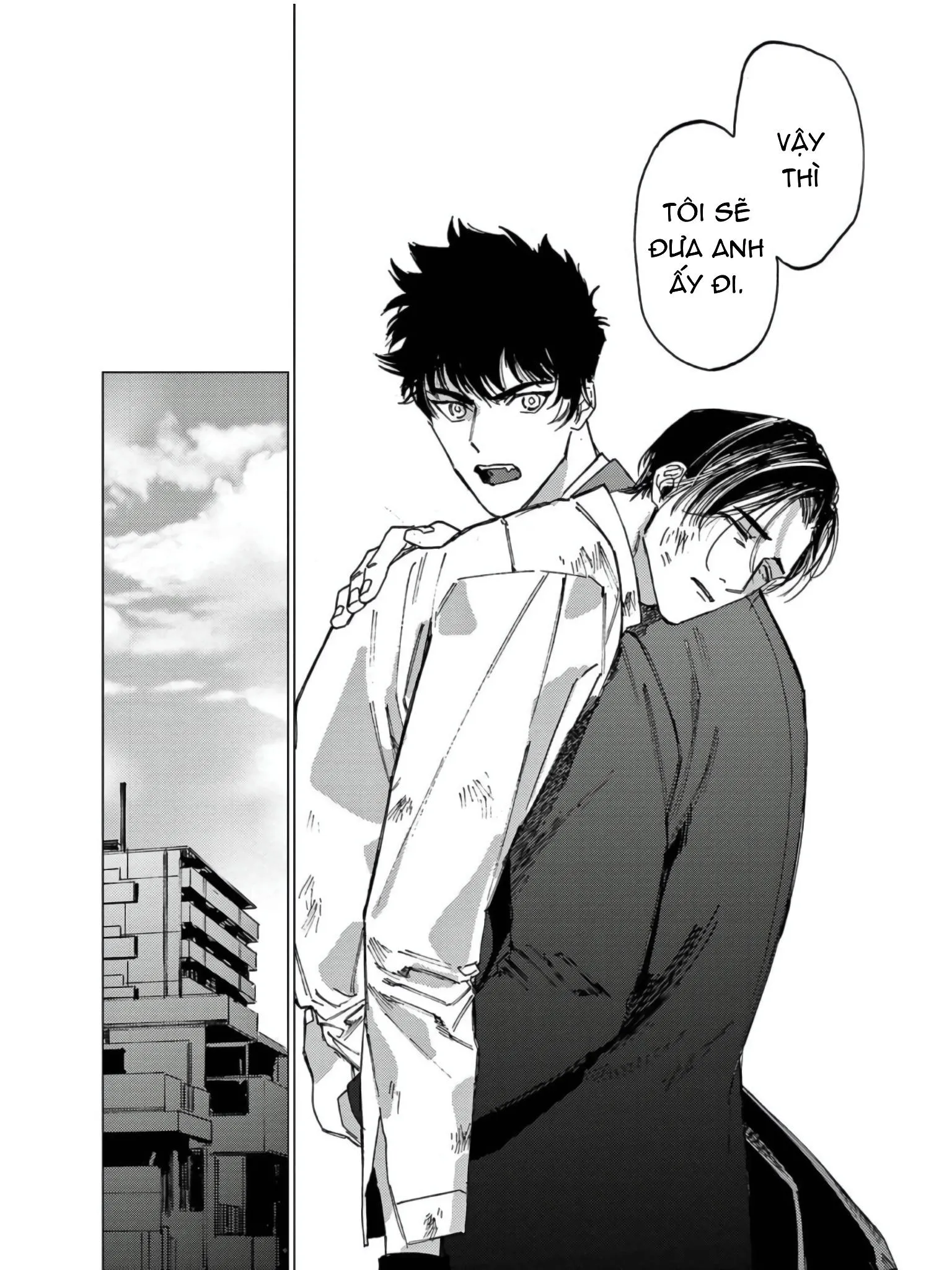 Đấu giá Hikari TOKYO Chapter 6 Trang 14