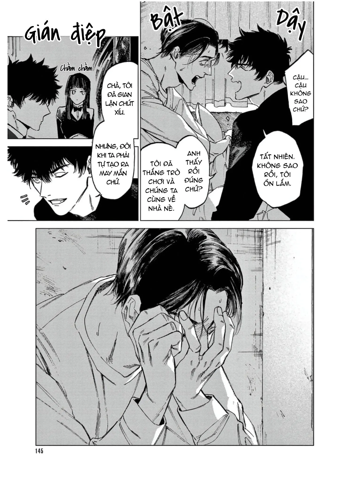 Đấu giá Hikari TOKYO Chapter 6 Trang 17