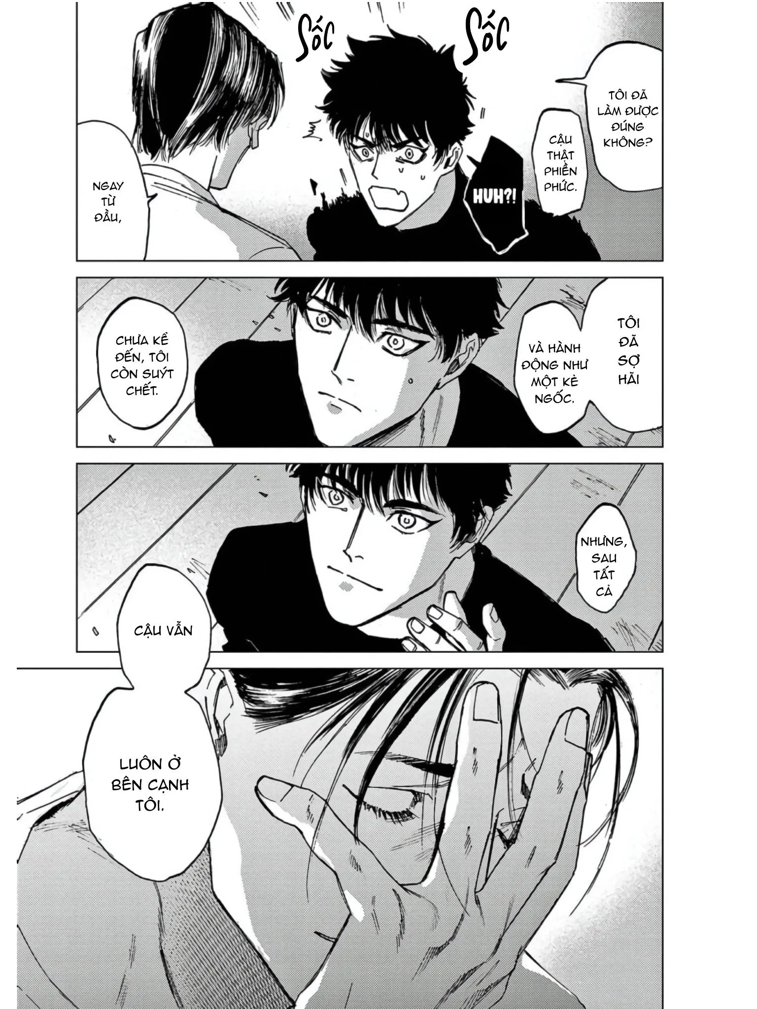 Đấu giá Hikari TOKYO Chapter 6 Trang 33