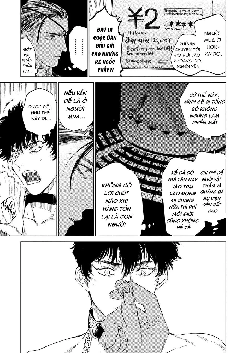Đấu giá Hikari TOKYO Chapter 1 Trang 12