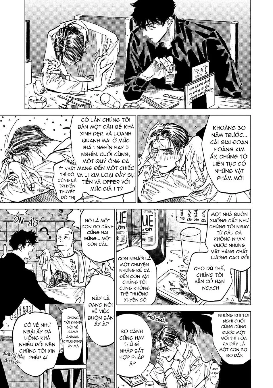 Đấu giá Hikari TOKYO Chapter 1 Trang 16