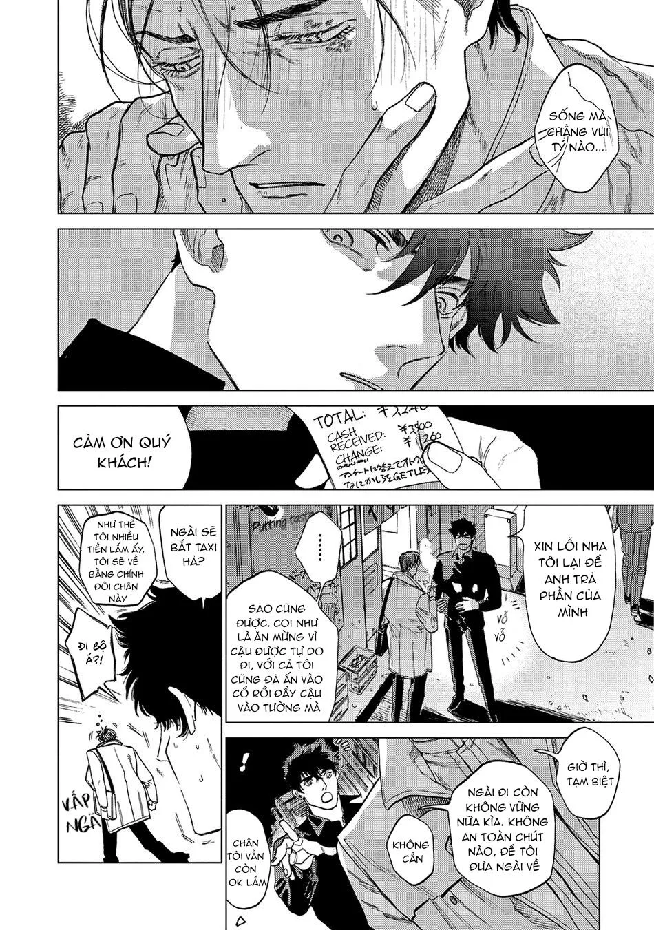 Đấu giá Hikari TOKYO Chapter 1 Trang 17