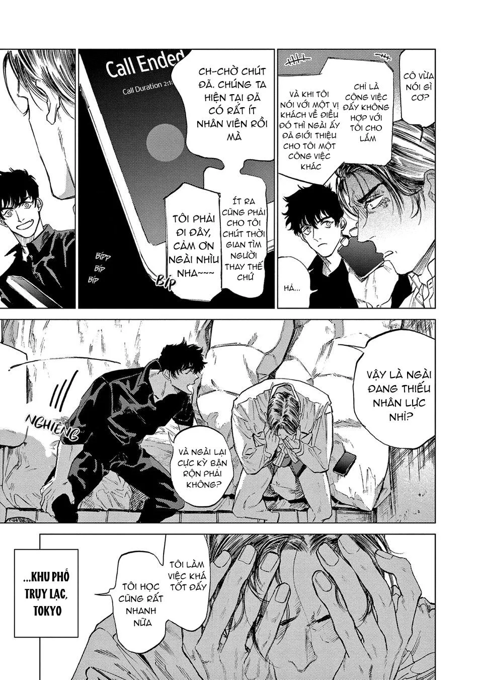 Đấu giá Hikari TOKYO Chapter 1 Trang 30