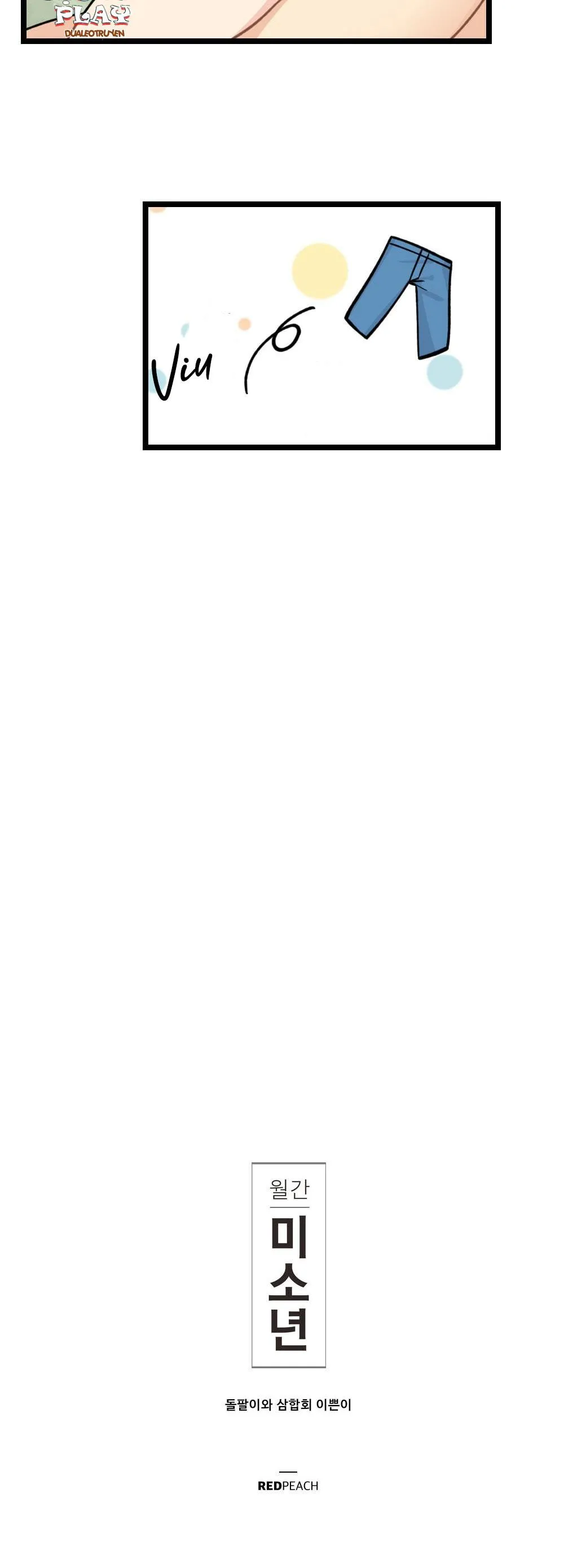 Đầu gỗ và mỹ nhân hội tam hoàng Chapter 3 Trang 8