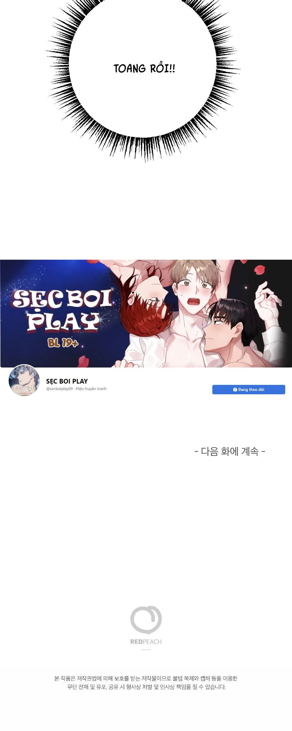 Đầu gỗ và mỹ nhân hội tam hoàng Chapter 4 Trang 33