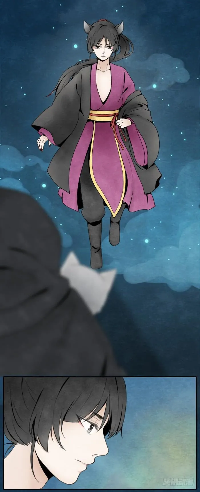 Đầu trâu không phải miệng ngựa Chapter 3 Trang 4