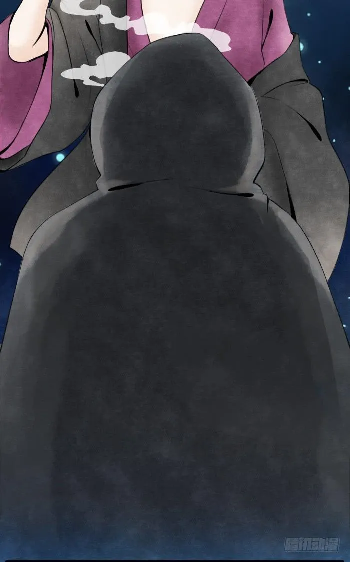 Đầu trâu không phải miệng ngựa Chapter 3 Trang 11