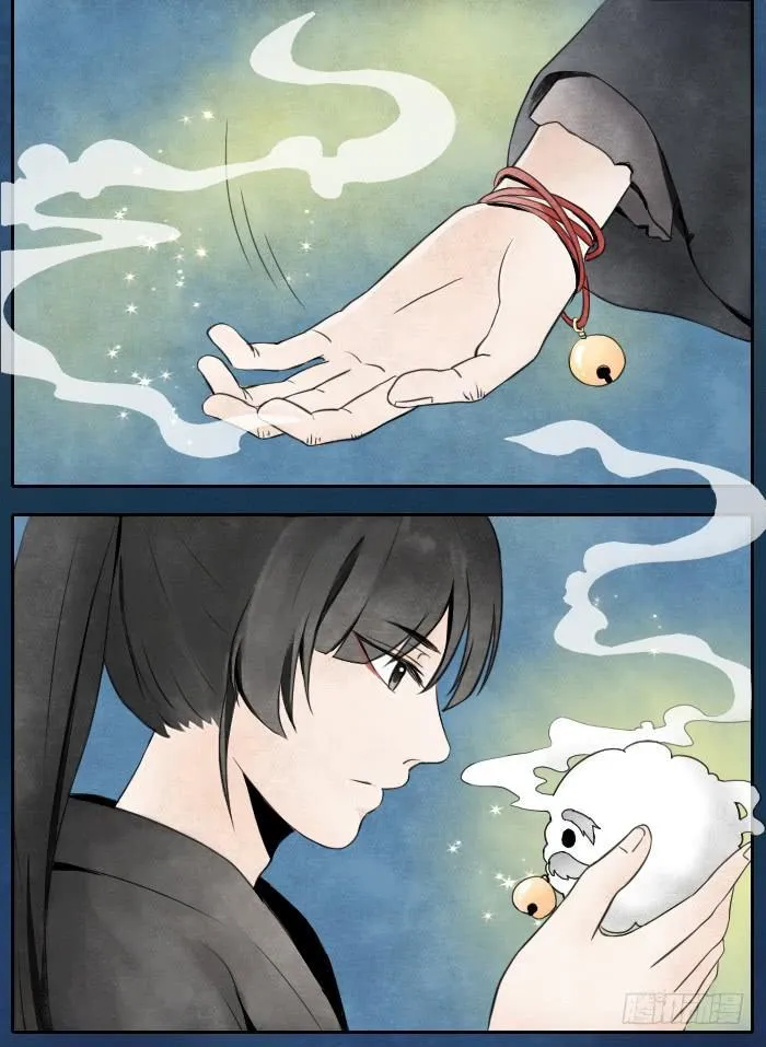 Đầu trâu không phải miệng ngựa Chapter 3 Trang 12